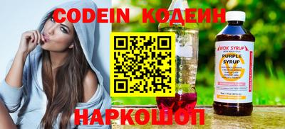 бутик Бугуруслан