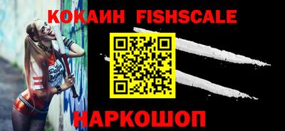 круглые Гуково