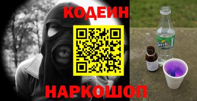 mdma Гулькевичи