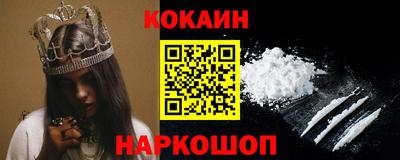 бутик Бугуруслан