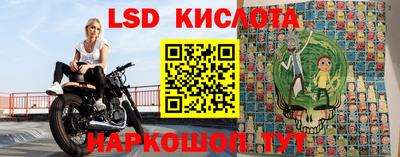 бутик Будённовск