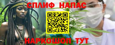 бутик Бугуруслан