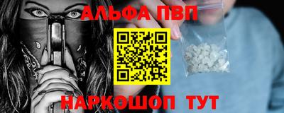 бутик Бугуруслан