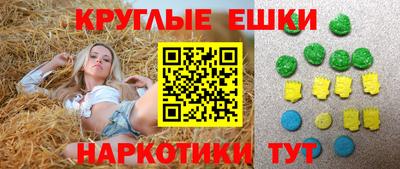 бутик Бугуруслан
