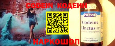 бутик Будённовск