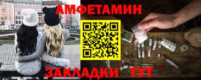 бутик Бугуруслан