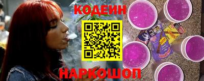 бошки Бузулук