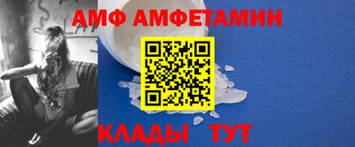 бутик Бугуруслан