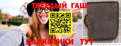 бутик Будённовск