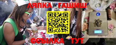 бутик Будённовск