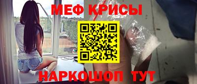 бошки Бузулук