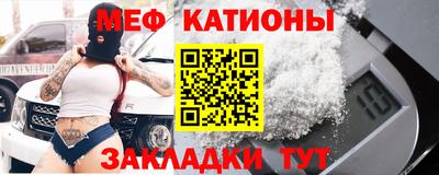 бутик Будённовск