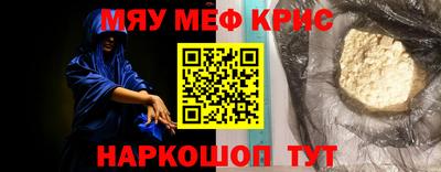 бутик Бугуруслан