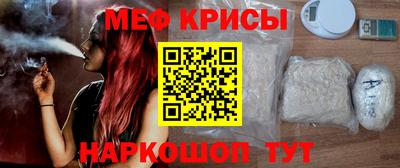 бутик Будённовск