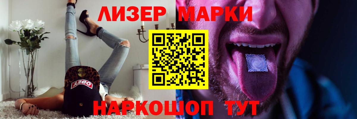 Лсд 25 экстази кислота  Лсд 25 экстази кислота  Лсд 25 экстази  hydra сайт  Коммунар  Вход с VPN 